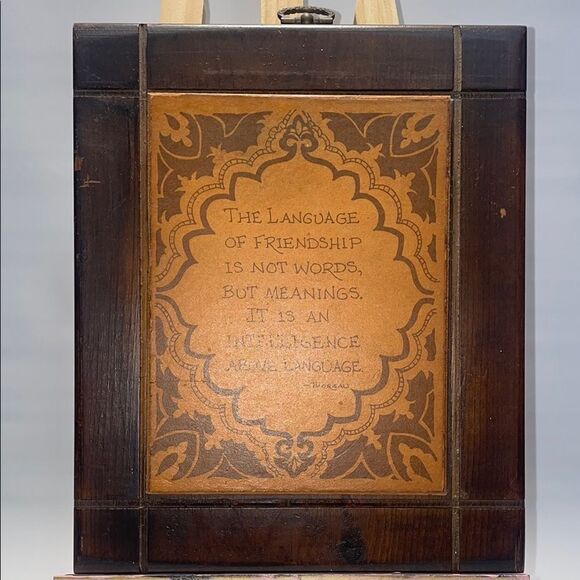 Brown Ornate Decorative Accent Panel - Picture 1 of 4